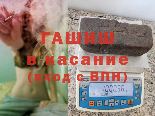 шишки Верхний Тагил